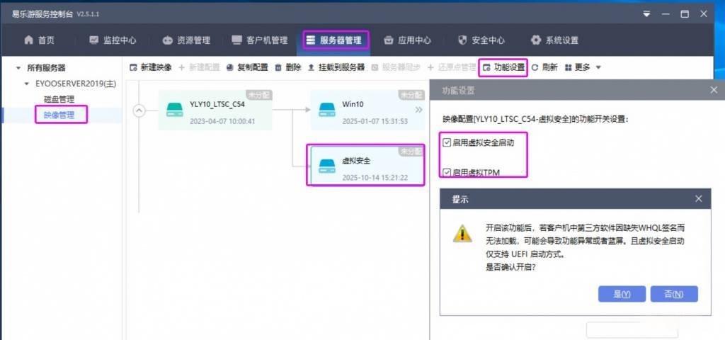 图片[2]启点无盘网络 - 网维行业自由、中立的技术与信息交流平台战地风云6启动问题分享启点无盘网络 - 网维行业自由、中立的技术与信息交流平台启点无盘网络 - 网维行业自由、中立的技术与信息交流平台